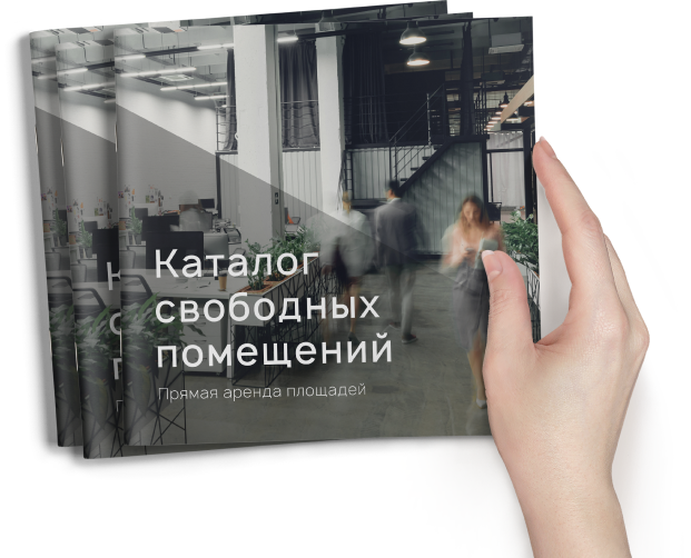 Каталог обновлен<br> <b>22 Апреля 2024</b>